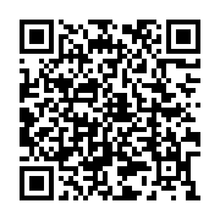 Load image into Gallery viewer, Profile Hosting